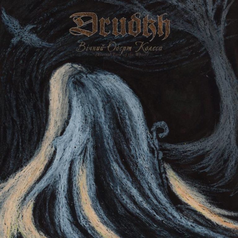 Drudkh – Eternal Turn of the Wheel