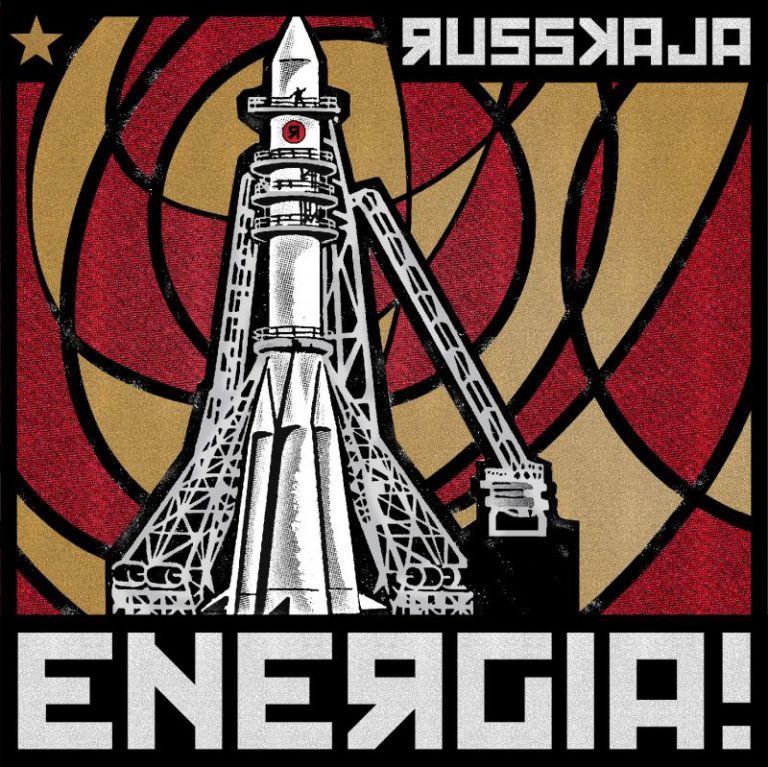 Russkaja – Energia!